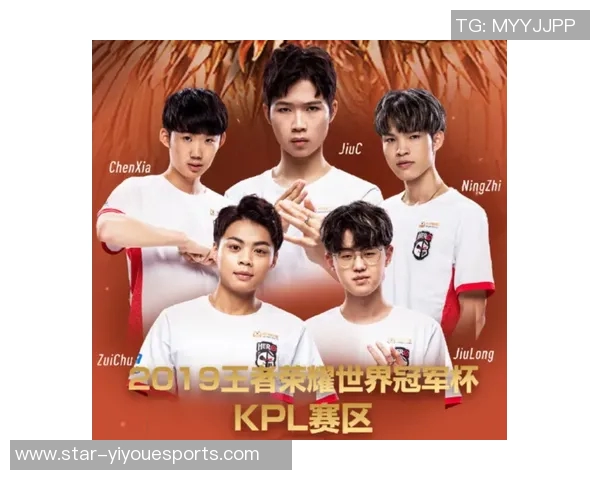 探寻FPX在王者荣耀赛事中的独特战术与经验分享