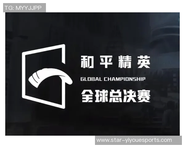 和平精英巨献探秘WE战队现状与未来发展潜力分析