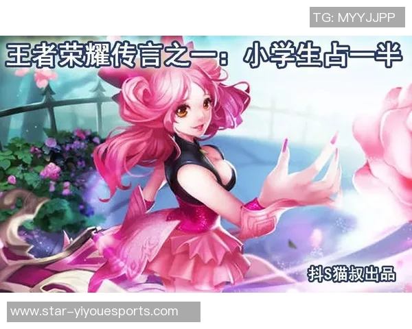 揭秘王者荣耀成功背后的秘密刘伟专访分享游戏设计与运营的独特见解