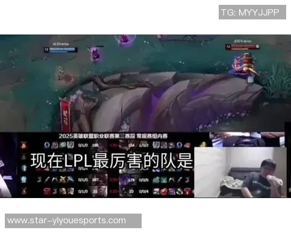 英雄联盟实力排行榜更新TES战队荣登第五名展现强劲实力 英雄联盟实力排行榜更新TES战队荣登第五名展现强劲实力