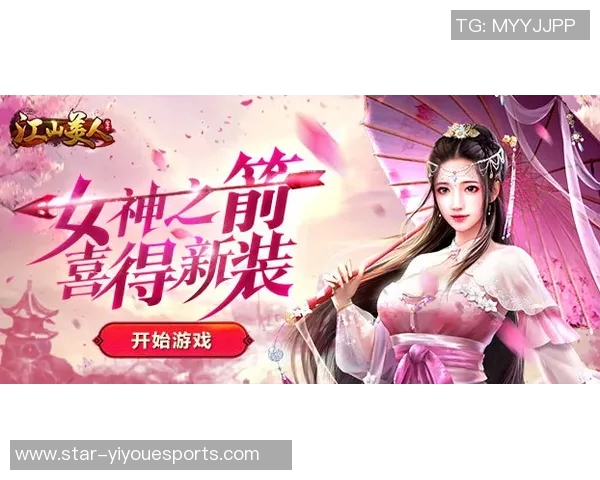 陈丽专访:回顾王者荣耀的成长与挑战历程探索 陈丽专访:回顾王者荣耀的成长与挑战历程探索