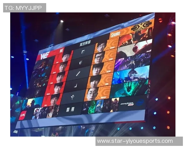 电竞实时数据分析WE在Major赛中的比赛经验与表现点评