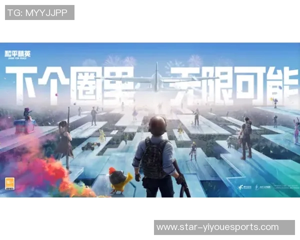 重磅专题WE的边路渗透革新探索与战术解析全景呈现