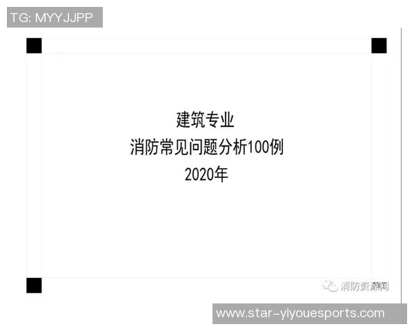 重磅专题解析TES边路渗透革新对战术布局的深远影响与启示