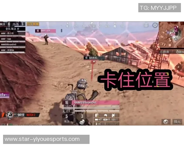 和平精英战术WE防反体系解析与实战应用技巧分享实时数据 和平精英战术WE防反体系解析与实战应用技巧分享实时数据