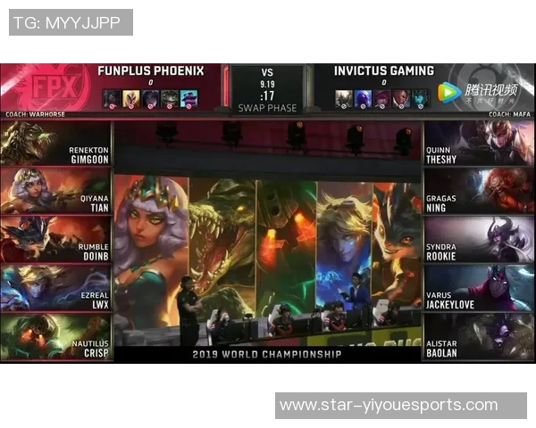 赛后复盘V5与IG对决状态分析及未来展望 赛后复盘V5与IG对决状态分析及未来展望