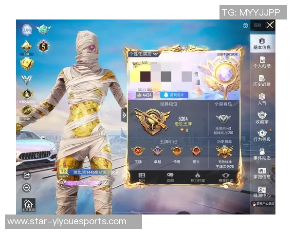 esports数据和平精英赛场灵活性排名新高BLG团队展现卓越实力与创新策略 esports数据和平精英赛场灵活性排名新高BLG团队展现卓越实力与创新策略