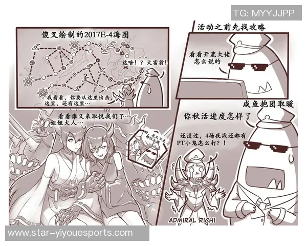 电竞新闻张强亲授DOTA2游戏技巧与心得分享助你成为高手玩家 电竞新闻张强亲授DOTA2游戏技巧与心得分享助你成为高手玩家